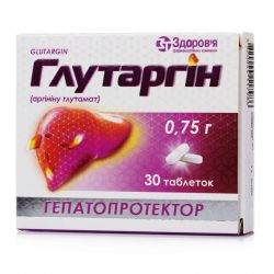 Глутаргин таб. 0,75г 30шт в Владимире и области фото